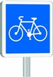 C113-700x700-Classe 1-Piste ou bande cyclable TALIAPLAST - 524231