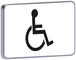 M4n-500x300-classe 2-aménagé pour handicapés physiques