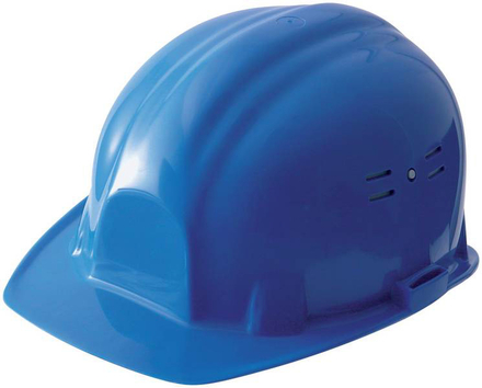 CASQUE 'OPUS' BLEU TB40 TALIAPLAST - 564104