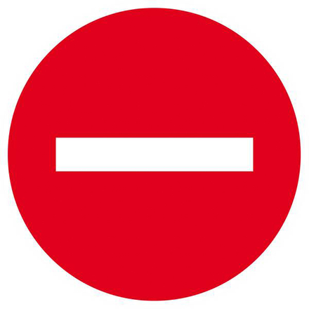 Panneau rigide SENS INTERDIT D.420mm TALIAPLAST - 623207