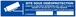 Panneau rigide SITE SOUS VIDEOPROTECTION 330x75mm TALIAPLAST - 625238