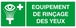 PANNEAU EQUIPEMENT DE RINCAGE DES YEUX 330X120MM TALIAPLAST - 626409