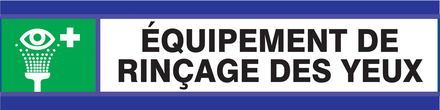 PANNEAU LAVE OEIL D-SIGN 180X45MM TALIAPLAST - 630404