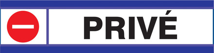 PANNEAU PRIVE D-SIGN 180X45MM TALIAPLAST - 630618
