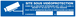 Panneau adhésif SITE SOUS VIDEOPROTECTION 330X75MM TALIAPLAST - 725238