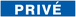 PANNEAU PRIVE 330X75MM TALIAPLAST - 725640