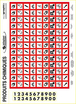 PANNEAU PLANCHE PICTOS PRODUITS DANGEREUX 300X220MM TALIAPLAST - 728304