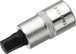 DOUILLE 5 PANS 14 MM CARRE 1/2' SAM OUTILLAGE - 312214