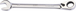 Cle mixte a cliquet 14 mm SAM OUTILLAGE - 50HC14
