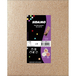 LOT DE 8 FEUILLES PAPIER DE VERRE 230X280 GRAIN 120 SIDAMO - 10902142