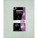LOT DE 8 FEUILLES PAPIER ANTI- ENCRASSANT 230X280 GR.180 SIDAMO - 10902153