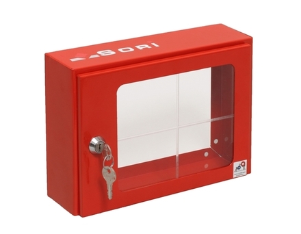COFFRET SOUS VERRE DORMANT SORI 250 X 250 X 150 -COSE15