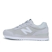 Chaussures de travail basses 515 SR Homme - Gris GRY - NEW BALANCE - MID515SR