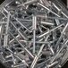 250 rivets standards à aluminium/acier à tête plate à Ø6x16mm - SCELL-IT - ASD6016