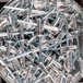 250 rivets standards à aluminium/acier à tête large à Ø4,8x16mm - SCELL-IT - ASL4816