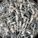 250 rivets standards à aluminium/acier à tête plate à RAL9003 à Ø4,8x12mm - SCELL-IT - AWD4812