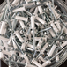250 rivets standards à aluminium/acier à tête plate à RAL9003 à Ø4,8x16mm - SCELL-IT - AWD4816