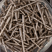 250 rivets standards à inox A2/inox A2 à tête plate à Ø4,8x12mm - SCELL-IT - BTD4812