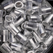 100 écrous crantés à aluminium à tête fraisée 90° à M10x21mm - SCELL-IT - EAK1045