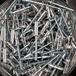 250 rivets multi-serrage à aluminium/acier à tête plate à Ø4,8x20mm - SCELL-IT - UD4820