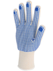 Gant polyamide mousse Vanisé coton Picots PVC sur la paume - SINGER - NYM13214