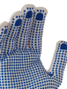 Gant polyamide mousse Vanisé coton Picots PVC sur la paume - SINGER - NYM13214