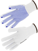 Gant polyamide mousse Picots PVC sur lapaume- SINGER - NYM1344D