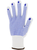 Gant polyamide mousse Picots PVC sur lapaume- SINGER - NYM1344D