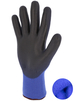 Gants Spécial froid 2 couches Paume enduite PU- SINGER - NYMFLEX