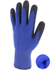 Gants Spécial froid 2 couches Paume enduite PU- SINGER - NYMFLEX