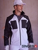 Veste Softshell manches amovibles en noir et blanc - SINGER - VANGOG