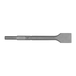 Burin hexagonal 21 mm beche 300x50 mm MILWAUKEE ACCESSOIRES - 4932479216