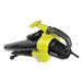 Souffleur aspiro-broyeur électrique RYOBI 3000 W - 3 en 1 RBV3000CESV - 5133002190