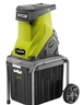Broyeur de végétaux RYOBI électrique 2500 W RSH2545B - 5133002512