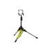 Projecteur sur trépied 18V RYOBI ONE+ - 5133004854