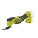 Outil multifonctions RYOBI 18V ONE+ - 5133005346