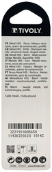Foret métaux taillé meulé HSS -Revêtu STEAM -DIN338 -h8 -Pointe en croix Ø: 1.2 L: 38 TIVOLY - 11436720120