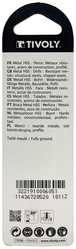 Foret métaux taillé meulé HSS -Revêtu STEAM -DIN338 -h8 -Pointe en croix Ø: 5.2 L: 86 TIVOLY - 11436720520