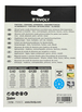 Disque AUTO-AGRIPPANT -Ø125mm -Perforation 8 trous -Pour ponceuse excentrique / Dim Ø125 / Gr : 80 TIVOLY - XT10112011211