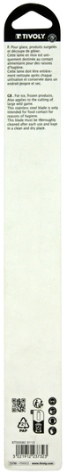 Lame de scie sabre -INOX -Spécial alimentaire -Attache universelle / L: / H: / Droite TIVOLY - XT505820113
