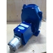 POMPE A ENGRAIS 1200L/MIN AVEC MOTEUR HYDRAULIQUE - RENSON - 103980