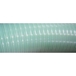5 METRES DE TUYAU LISIER DIAMETRE 100MM TYPE AMAZONE - RENSON - 162227