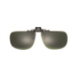 FACE RELEVABLE UNIVERSELLE SOUDEUR/SOLAIRE PC TEINTE 3 ANTI-RAYURES - UNIVET - 665123