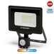 Projecteur LED SMD 20W IP44 noir 4000K avec détecteur de mouvements PADLIGHT5 - VELAMP - IS748-5-4000K