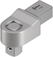 Carré interchangeable, 14x18 mm 7783 C WERA - 05078345001